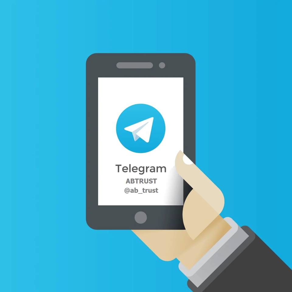 Telegram-канал ABTRUST Telegram-канал ABTRUST